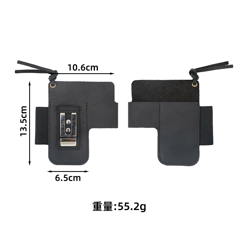 EDC Deri El Feneri Alet Kılıfı - Edc Carry Belt incelemesi ve fiyatı